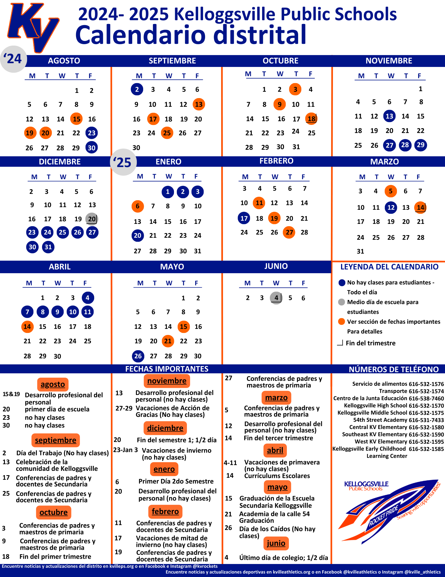 Spanish District Calendar